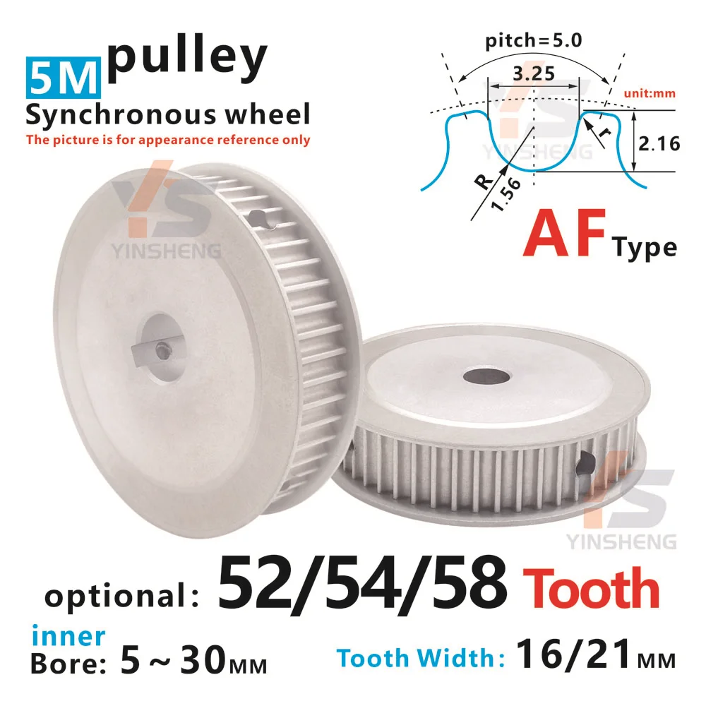 

52T 54T 58T 52/54/58-tooth AF Type HTD 5M Synchronous wheel Bore/Keyway 8-30MM Tooth Width 16/21MM HTD5M Timing Belt gear pulley