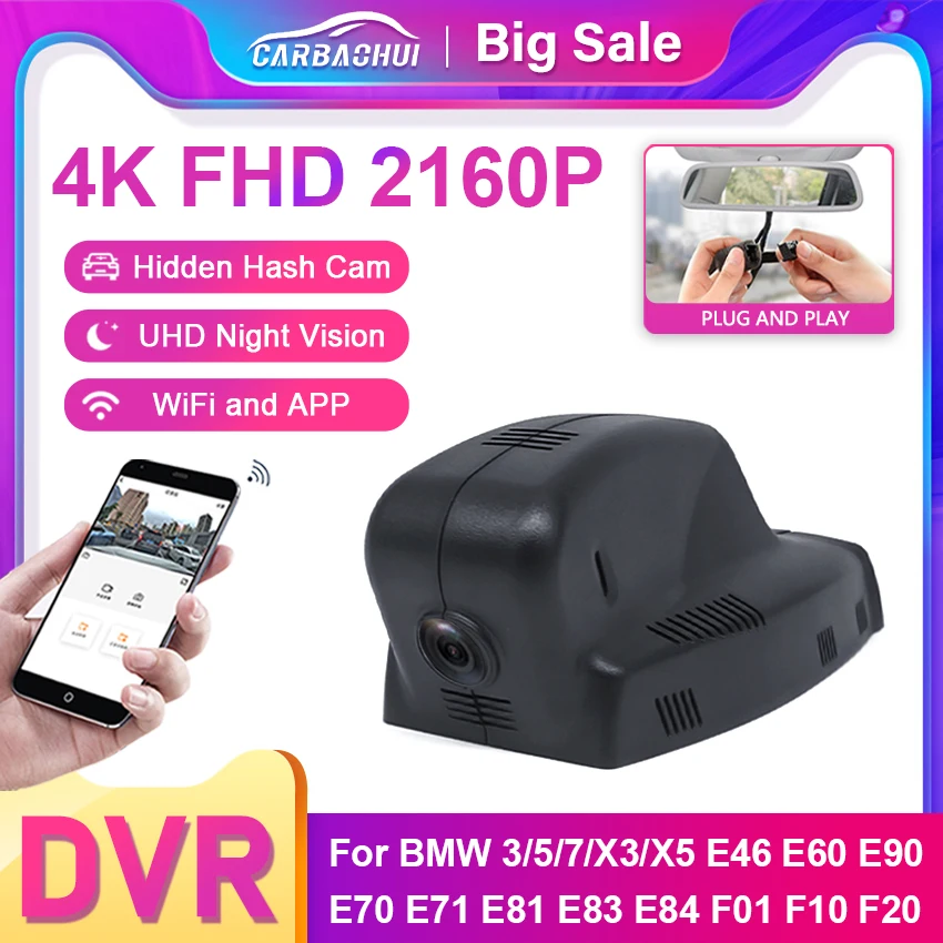 

Plug and Play Car DVR 4K Dash Cam Camera Wifi Video Recorder for BMW 3/5/7/X3/X5 E46 E60 E90 E70 E71 E81 E83 E84 F01 F10 F20