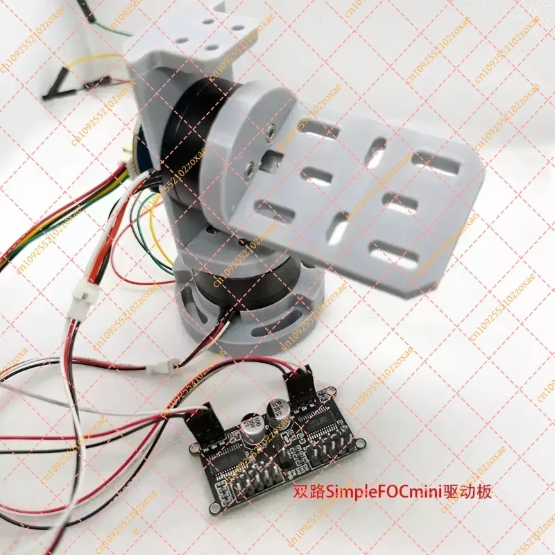 2-Axis Electric PTZ Module Bracket DC Brushless Motor FOC Silent Lightweight 12V Closed Loop 125g TI Competition