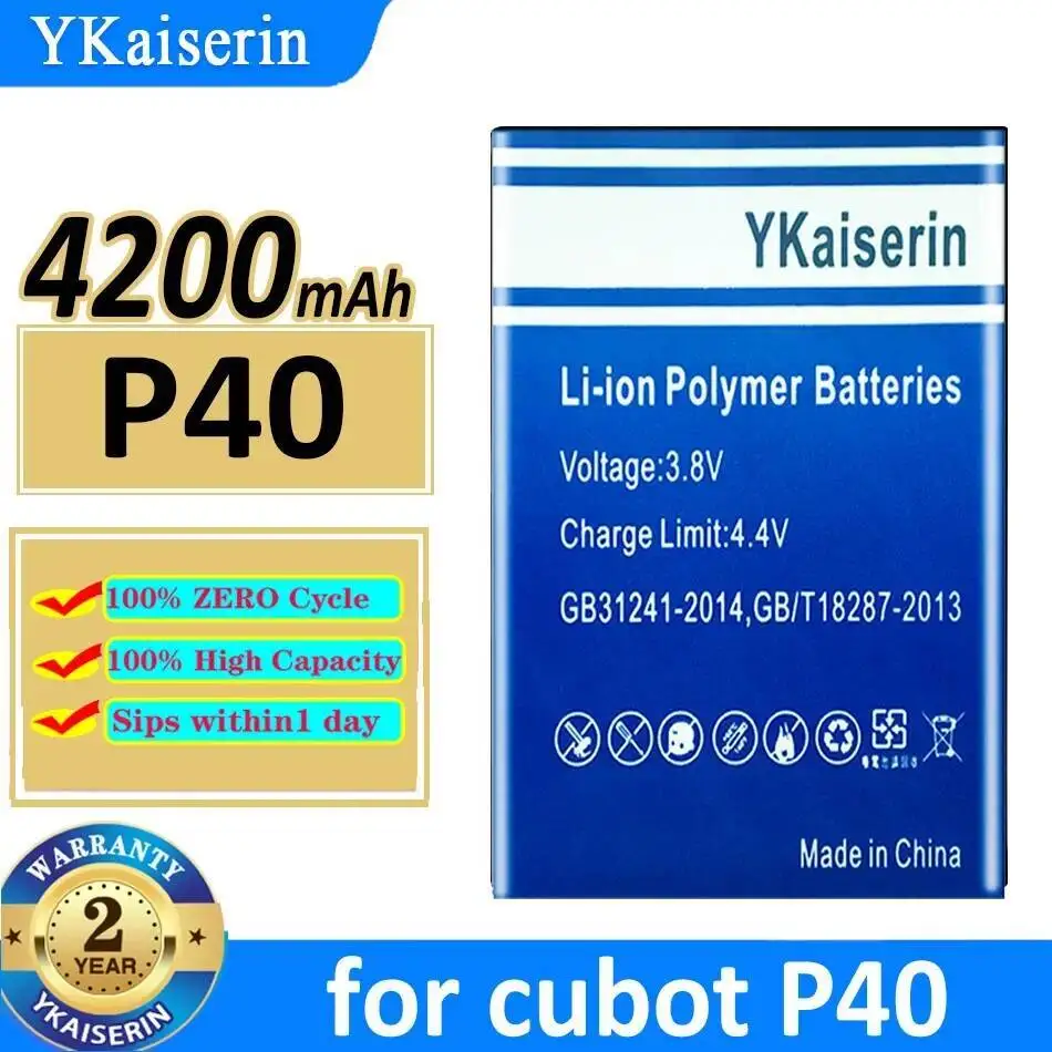 

Быстрая зарядка 4200 мАч для замены аккумулятора мобильного телефона Cubot P40 премиум-класса
