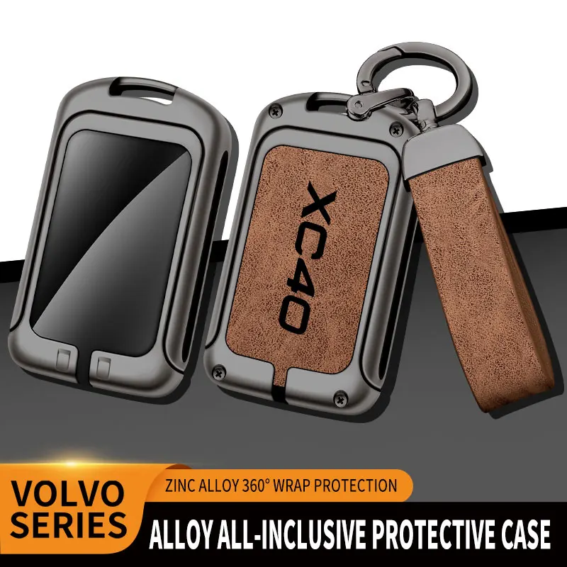 Suitable for Volvo XC40 zinc alloy car key chain shell remote control protector special key cover auto accessories