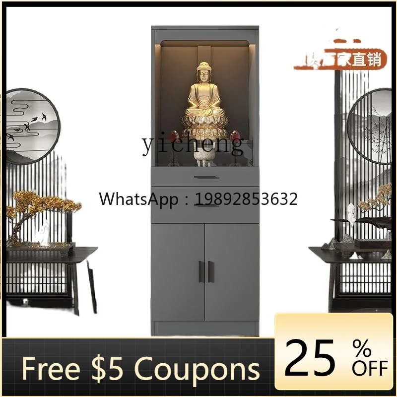 

XL Buddha Cabinet Altar Home Shrine Buddha Statue God of Wealth Worship Table with Buddha Shrine