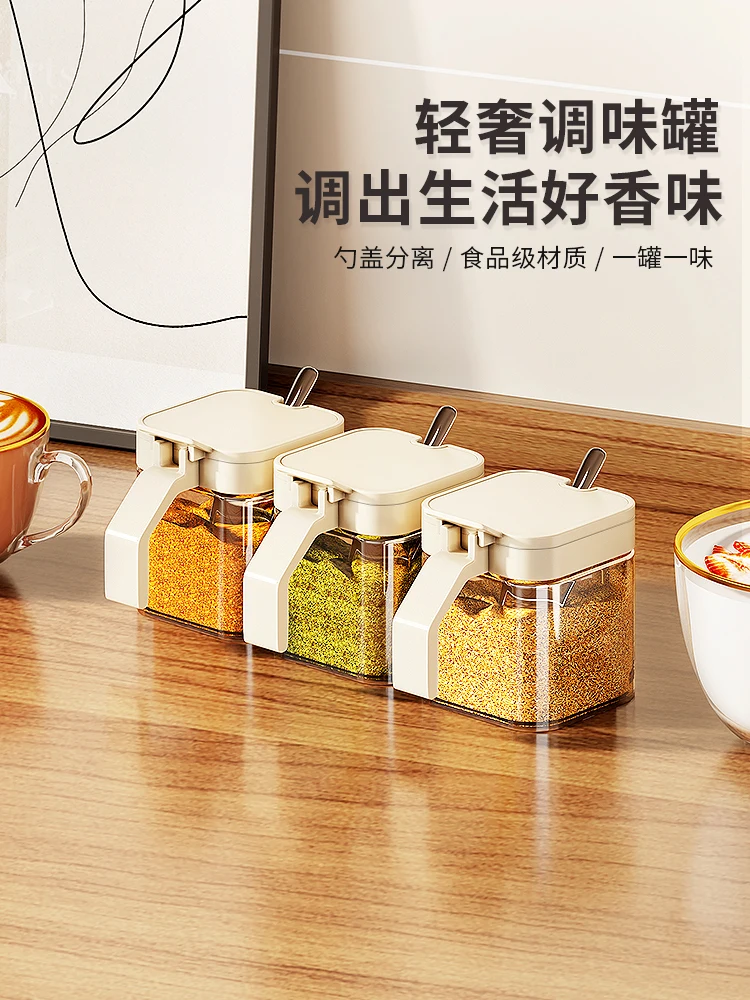 

Spice Jar Spice Box Kitchen Household Salt Seasoning Jar Storage Box Salt Shaker Seasoning Bottle Oil Pot Combo Set