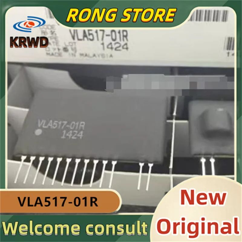 جديدة وأصلية ، vla517 ips zip-13, 5 #1