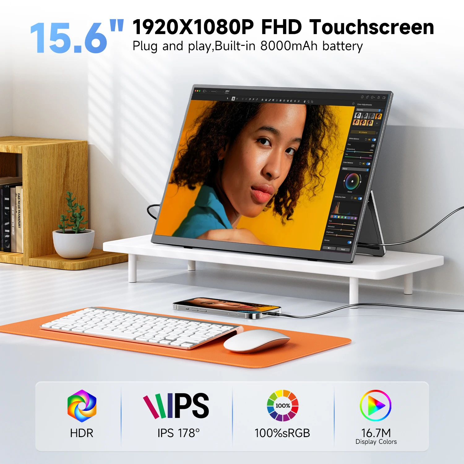 UPERFECT 15.6