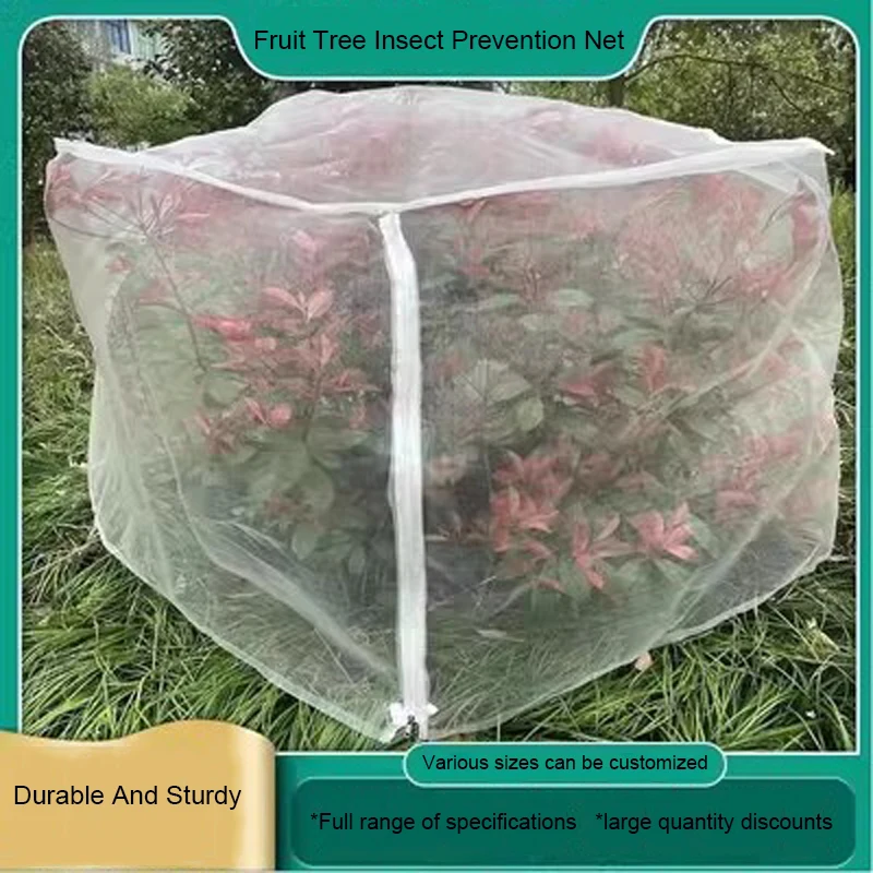 Fruit Tree Insect Bird Prevention Net Mosquito Net Vegetable Greenhouse Net Agricultural Planting Net