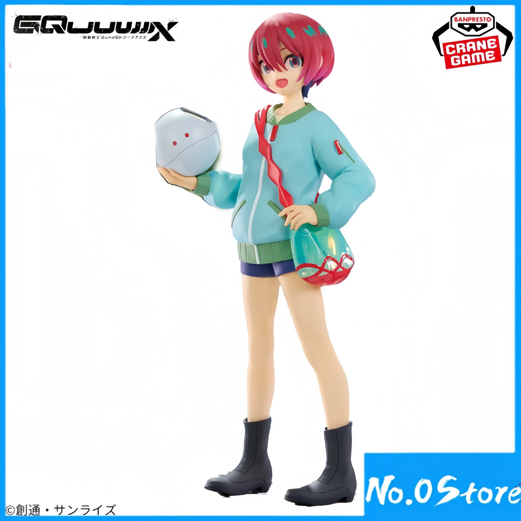 

%Genuine Bandai Banpresto Standing Figure Figure Model Gundam Gquuuuuux Amate Yuzuriha Machu So Big Collect About 20Cm