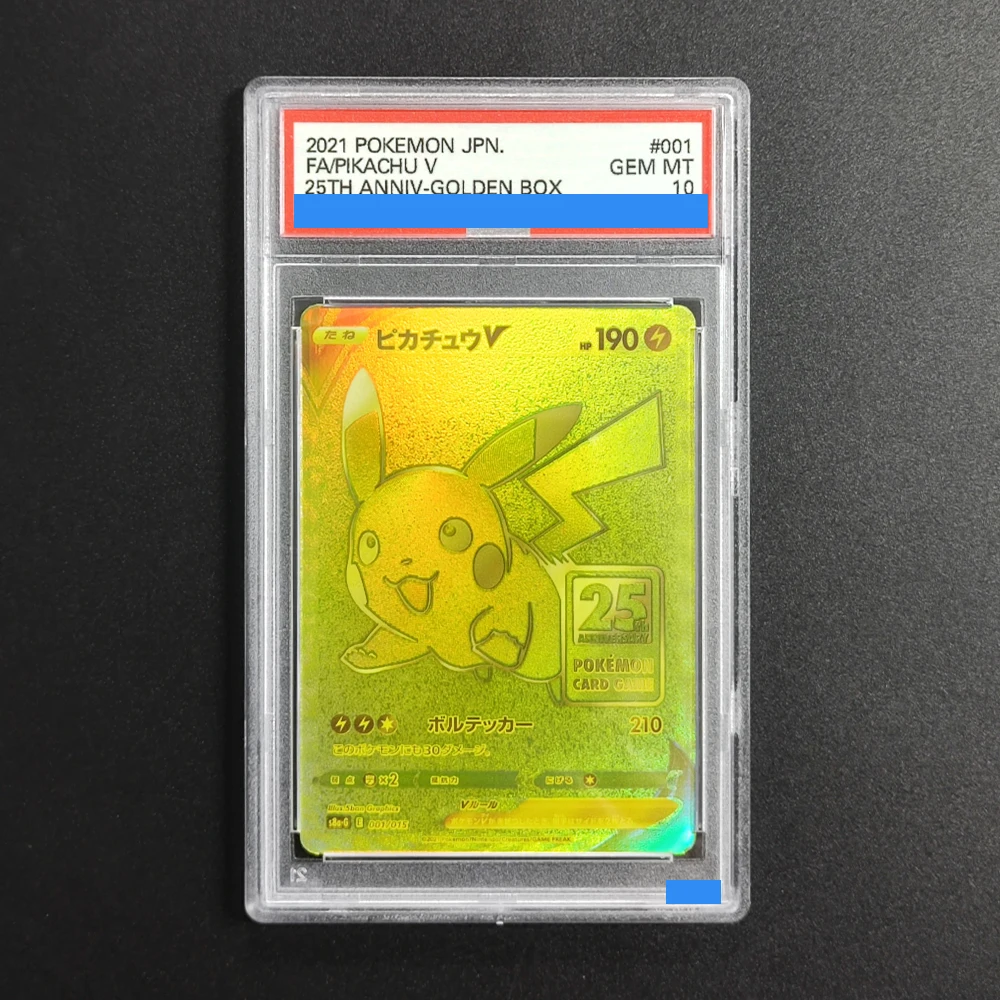 DIY 2021 POKEMON ASIA 25TH ANIVERSARIO PROMO # 001 Tarjeta de colección PIKACHU V 25TH ANNIV-GOLDEN BOX Grade GEM MT 10