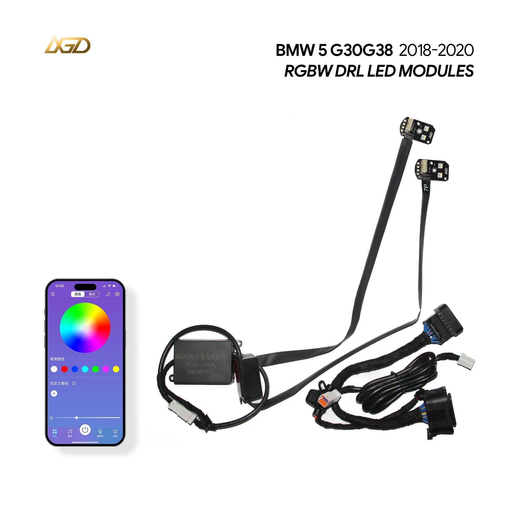 وحدات LED RGBW DRL لسيارات BMW 2018-2020 5 'G31 G30 G38 F90 مع حلقة عين الملاك تناسب المصباح غير المتكيف