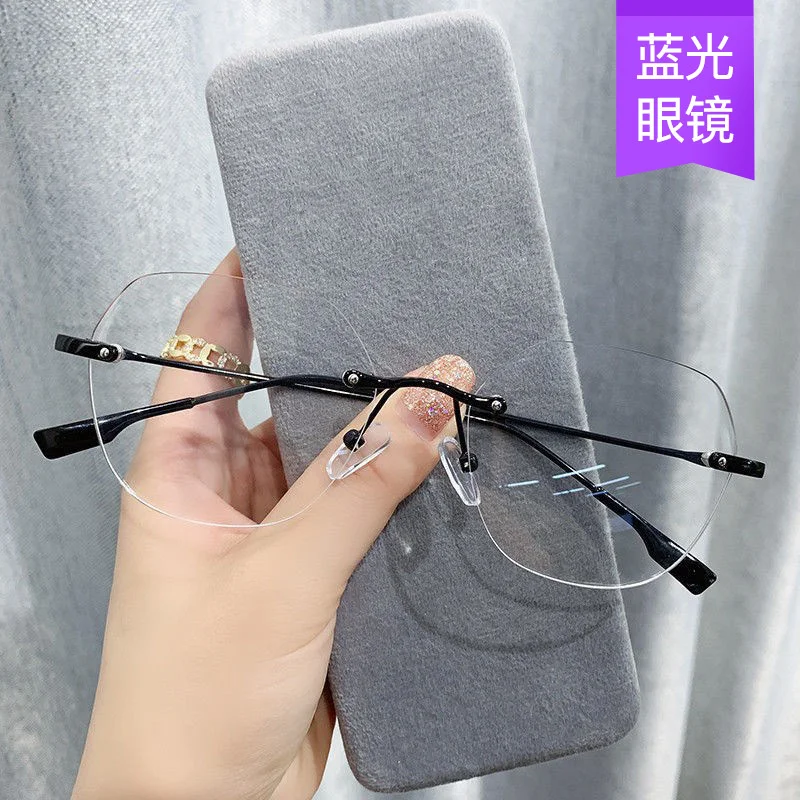 

Same 2023 Fashion Borderless Glasses with Blue Light Protection Function for Men and Women, Cool and Flat Mirror