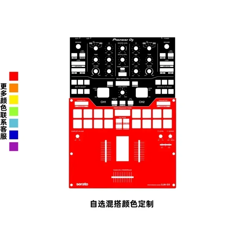 

Самоклеящаяся пленка из ПВХ DJM-S9 Панель микшера для кожи Красочная нашивка Настраиваемая