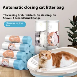 60 Pcs Portable Cat Litter Bag Disposable Cat Litter Box Lined Cleaning Bag Drawstring Plastic Pet Cat Garbage Bag