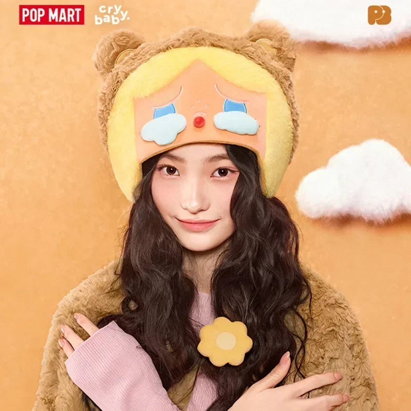 

POP MART POP BEAN Crybaby Multifunctional Blanket Blind Box Kawaii Anime Surprise Mystery Figure Toy Gift Fluffy Cozy Series