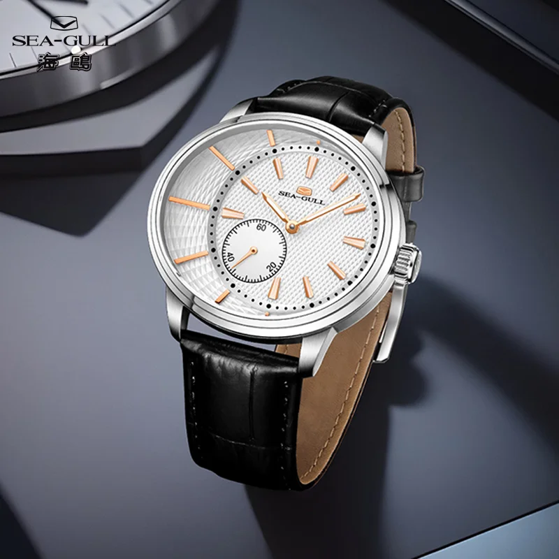 Seagull Men's Automatic Mechan - Seiko Watch Presage review and price