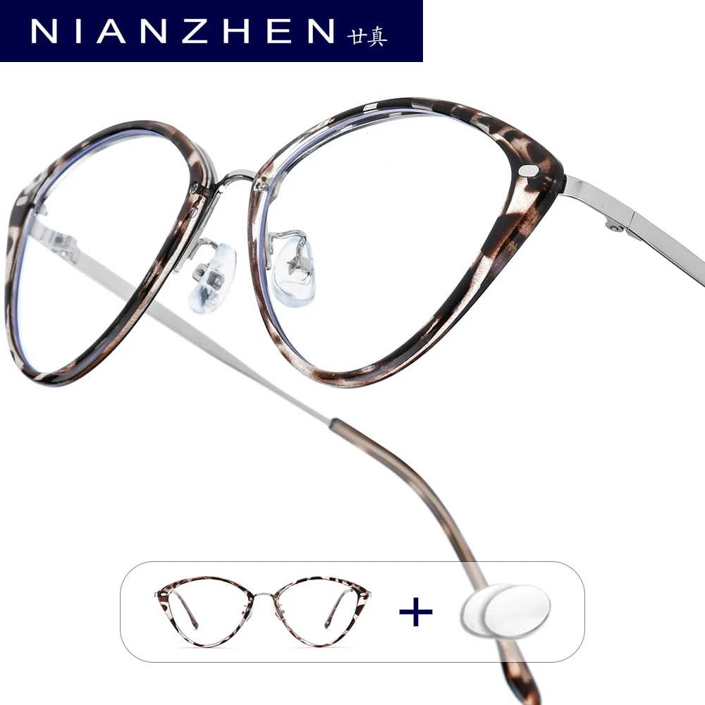 nianzhen-累進処方メガネフォトクロミック近視光学レンズ眼鏡男性猫目眼鏡-tr90-合金フレーム-11510