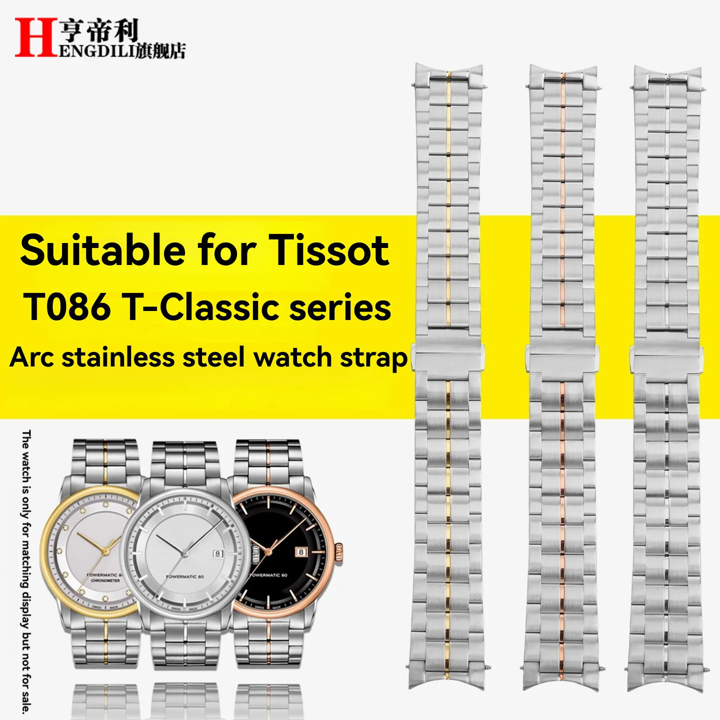 For Tissot T086.207… - image