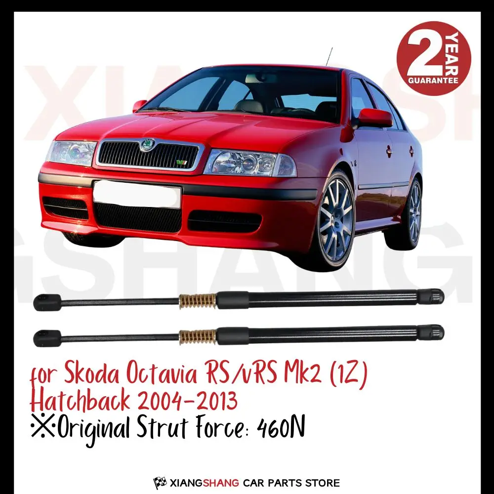 

2 шт. Амортизаторы задней двери багажника для Skoda Octavia RS/vRS Mk2 (1Z) хэтчбек 2004-2013 с пружиной, газовые упоры для багажника