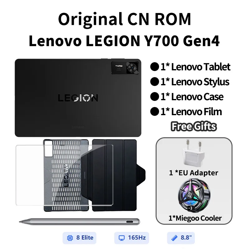 Lenovo Legion Y700 8.8 Tablet 16GB 512GB Snapdragon 8 Elite