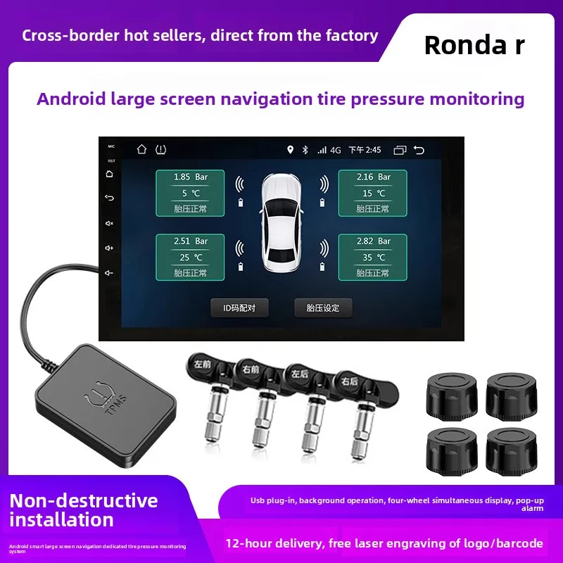 Universal USB Tire Pressure Monitoring System Sensor Kit with Digital Display Portable High Precision External Internal Options
