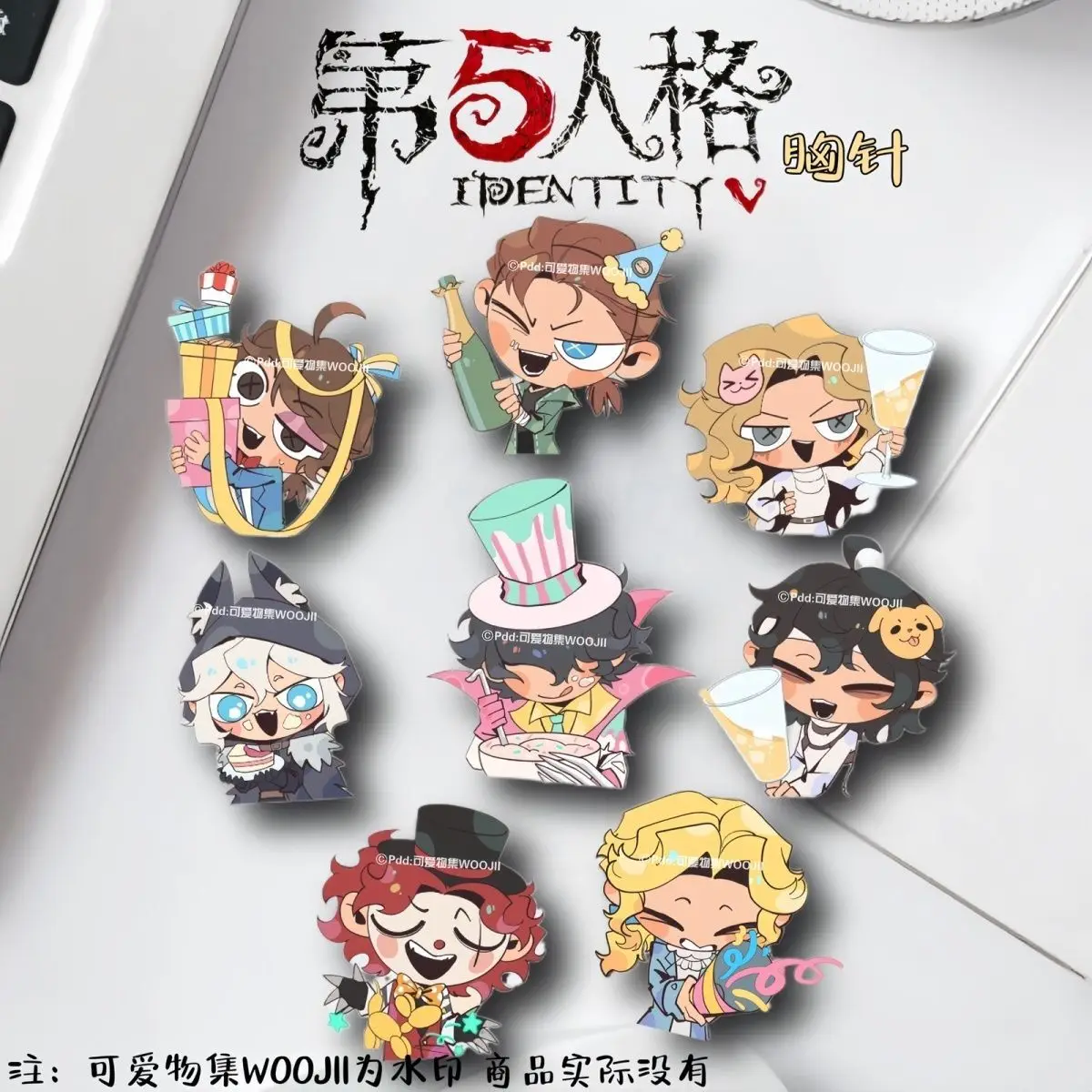 Identity Ⅴ [ Crying Clown] Watcher Luca Bals Chain Cover Hang Brooch Pin Cosplay Badge Accessories For Clothesbackpackgift