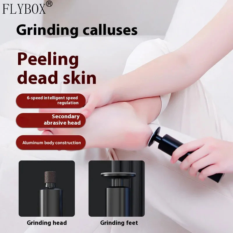 مطحنة قدم جديدة قابلة لإعادة الشحن عبر الحدود، باديكير كهربائي، مطحنة أظافر منزلية قوية مضادة للجلد الميت