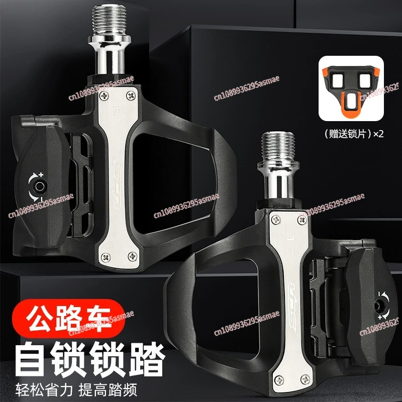 Road Bike Clipless Pedals Nylon SPD System Pedals with Bearings & Cleats Cycling Equipment