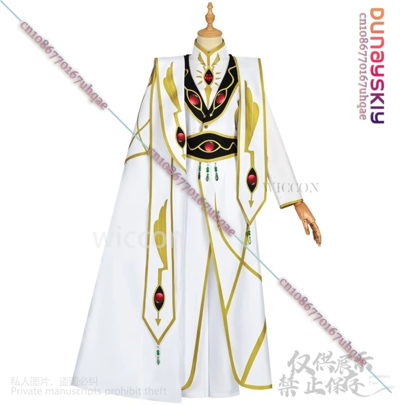 Lelouchh Lamperougee Косплей Аниме Код Мужской Костюм Императора Длинное Пальто Униформа Король Костюм Парики Для Ролевых Игр Рождество Индивидуальные