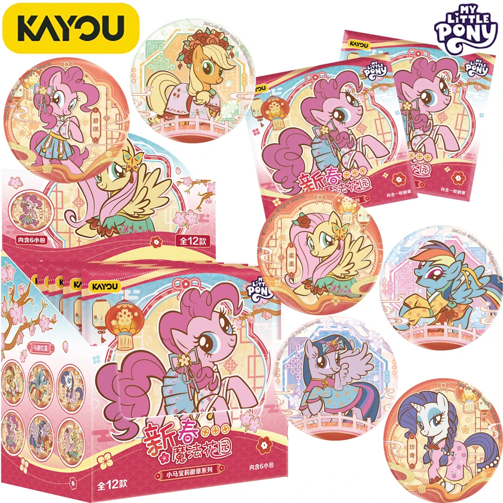 

KAYOU Genuine My Little Pony Tinplate Round Badge Creative High Aesthetic DIY Printed Anime Cartoon Brooches Kids Hobbies Gifts