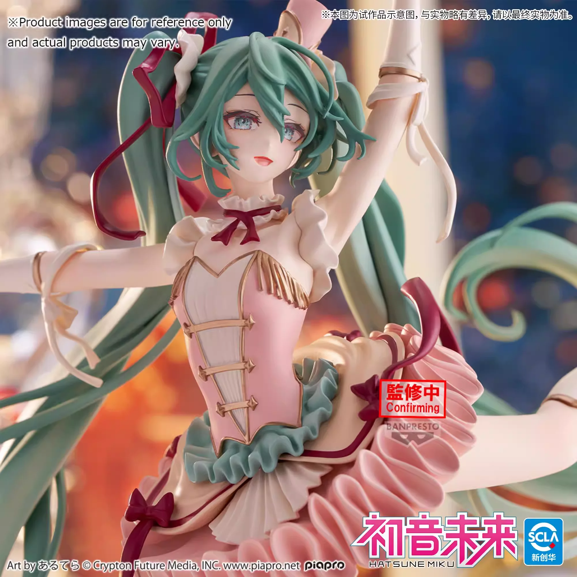 オリジナルバンダイバンプレスト初音ミクアニメミク進化くるみ割り人形-pvc-アクションフィギュア置物おもちゃモデルフィギュアーツ