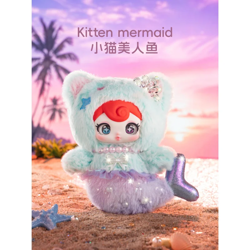 Suny Coco Rebellious Sweetheart Series Vinyl Dolls Blind Box Mystery Box Cute Action Anime Figure Toys