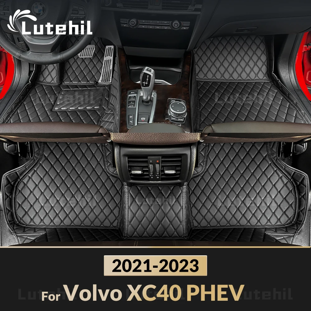 Lutehil Custom Car Floor Mats For Volvo XC40 PHEV 2021 2022 2023 Auto Carpet Cover Interior Details Accessories Protective Pad