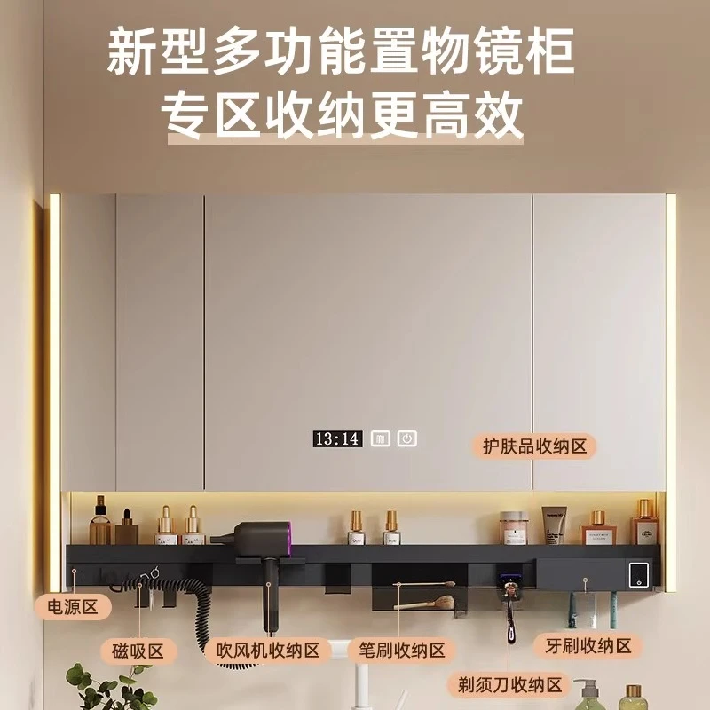 New bathroom smart bathroom cabinet combination ceramic integrated basin