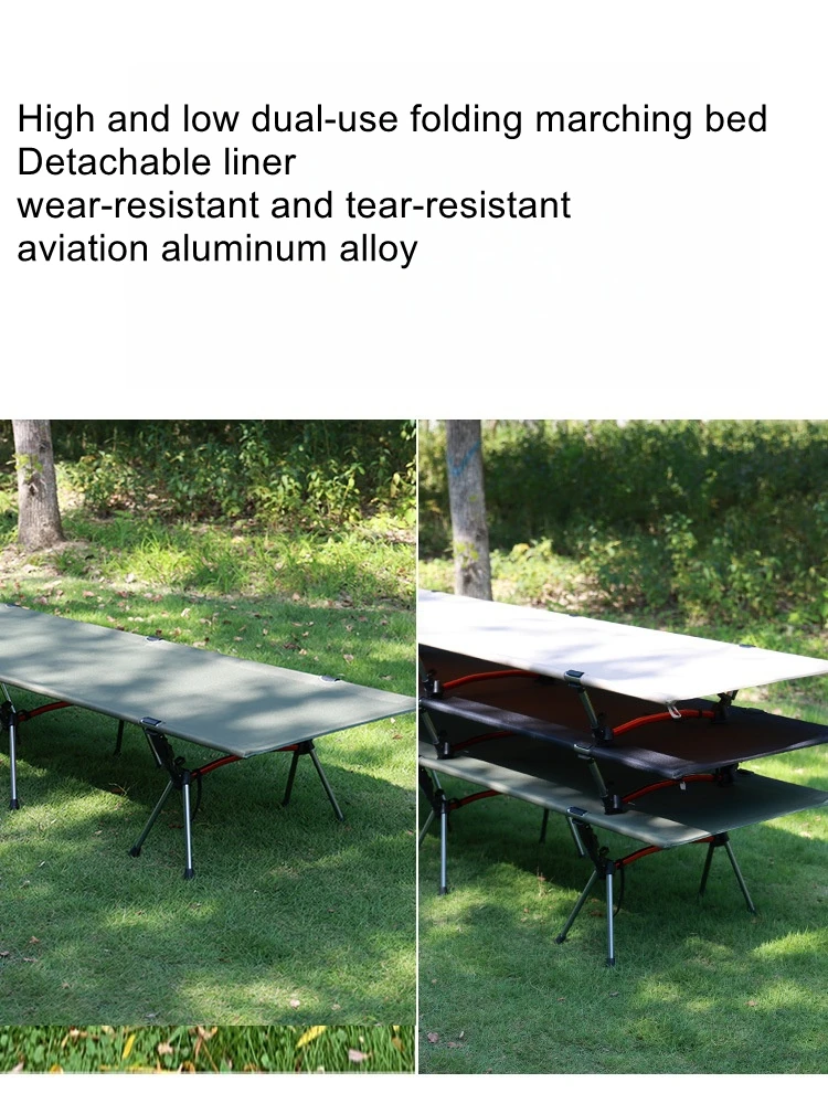 outdoor-marching-bed-camping-bed-adjustable-height-easy-to-disassemble-lunch-break-office-camping-tent-bed-folding-bed