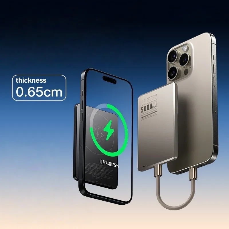 PD 20W 5000mAh Fast Charging Ultra-thin Wireless Power Bank Compact and Portable