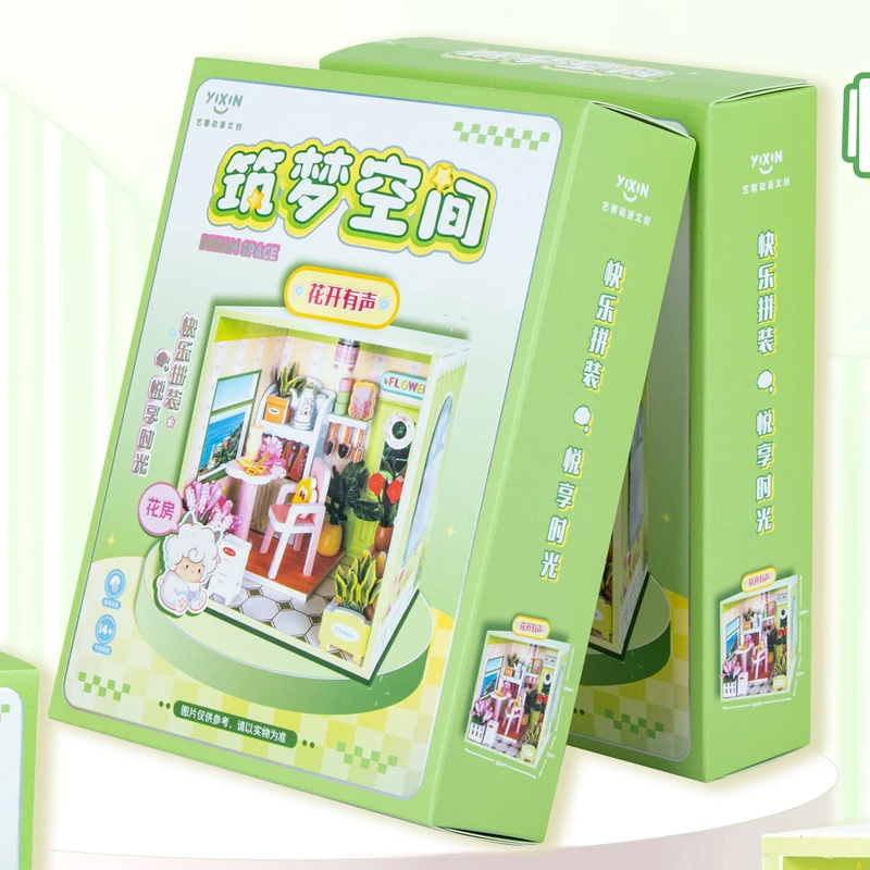 Yixin حلم بناء الفضاء الجمعية منزل صغير المشهد منزل لعبة نموذج اليدوية DIY بها بنفسك الأطفال هدية الإناث سوبر وورلد #3