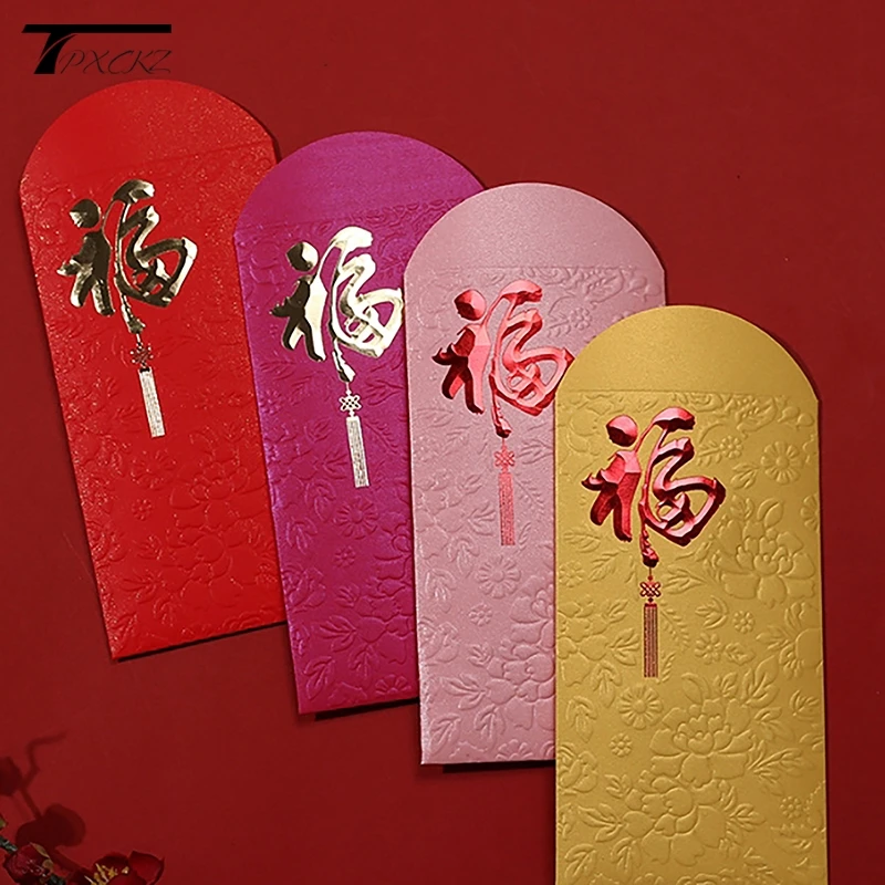 10Pcshappy Verjaardag Rode Envelop Hot Stamping Creatieve Rode Zak Rode Zak Voor Geluksgeld Verjaardag Bruiloft Rode Cadeau Enveloppen