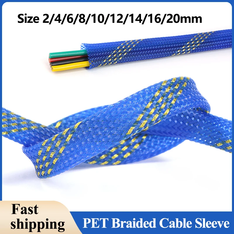 Blue Gold PET Braided Cable Sleeve 2/4/6/8/10/12/14/16/20mm Expandable High Density Insulated Cables Protection Wire Wrap Sheath