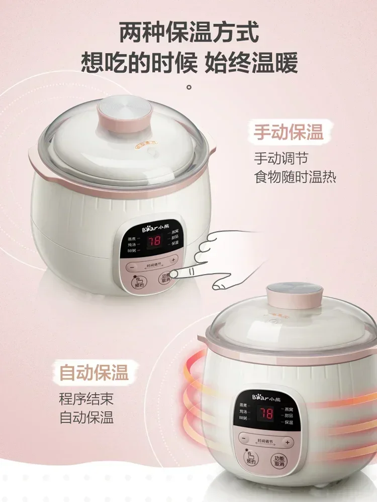 Electric stew pot for home use, restaurant use, water-proof electric stew pot, white porcelain bird's nest pot, new style