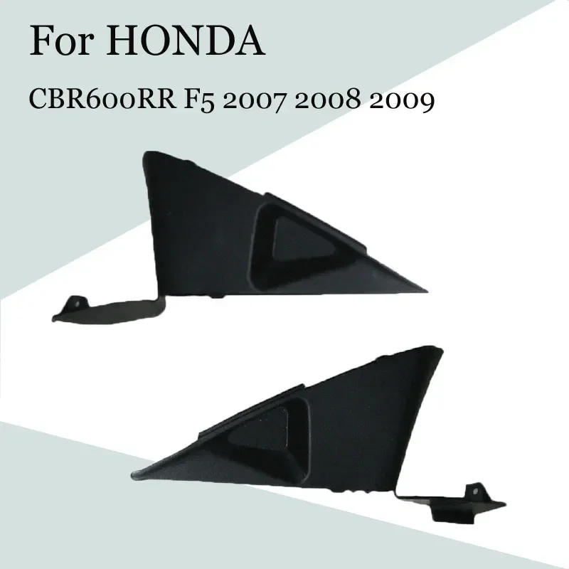 For HONDA CBR600RR F5 07 08 09 Motorcycle Body Left and Right Small Plate ABS Injection Fairings CBR 600 RR F5 07-09 Accessories