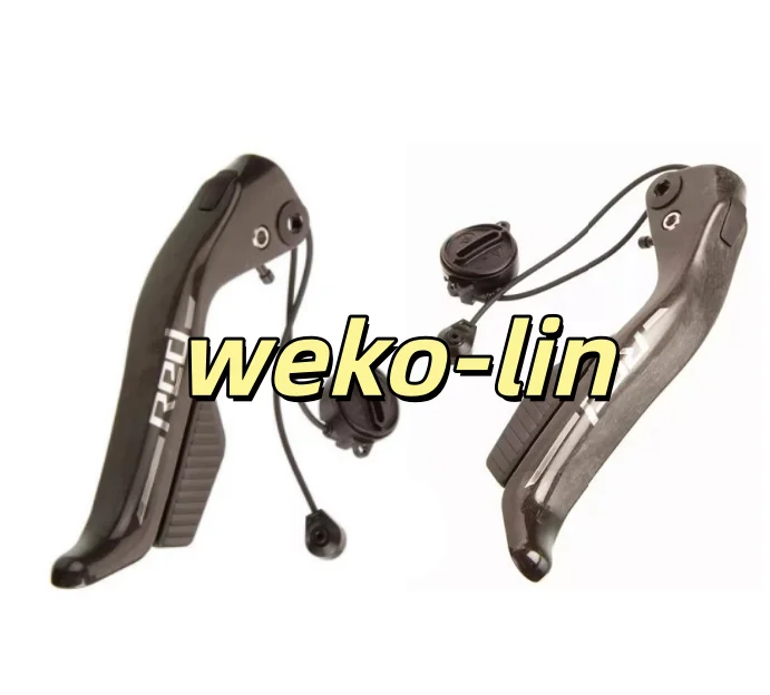 

RED ETAP AXS E1 carbon shift brake lever