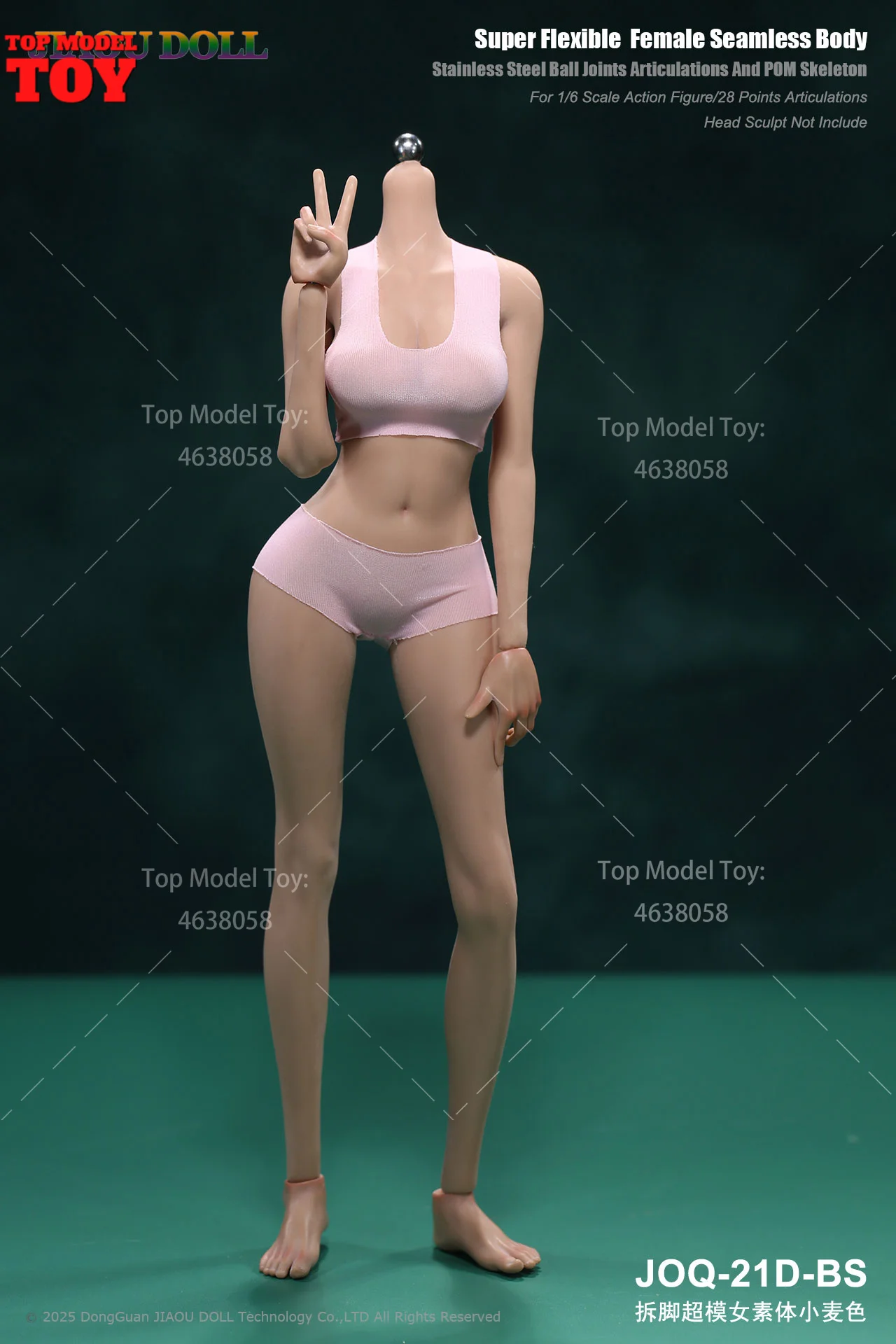 JIAOU DOLL JOQ-21D 1/6 Seamless Female Body Detachable Foot