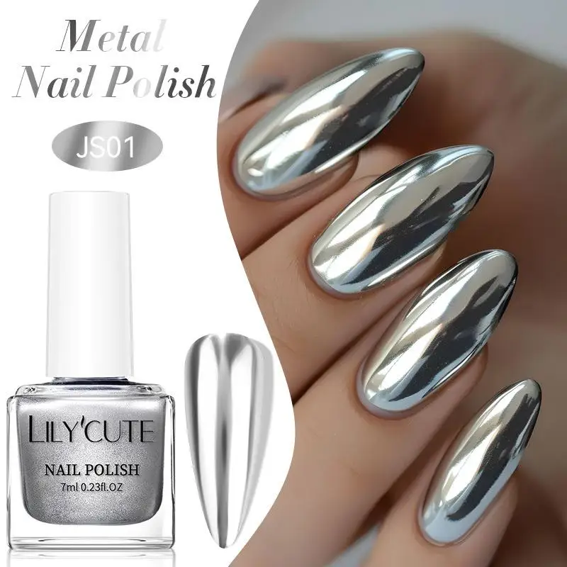 7ml Glitter Nail Polish No Need Lamp Quick Dry French Style Glass Bottle Colorful Bright Shining Pearl Effect Shell Nail