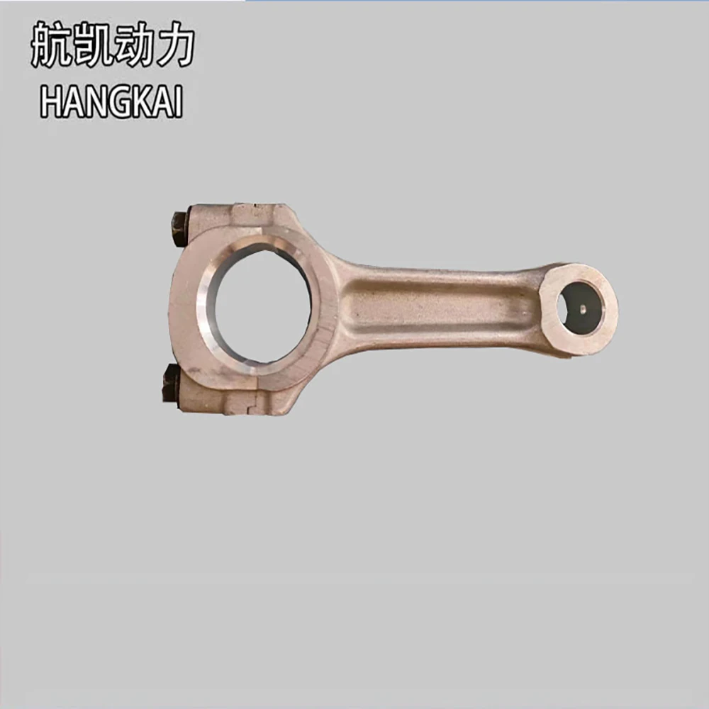 Outboard Motor Part Connecting Rod  For HangKai  Yamaha Parsun 4 Stroke 15HP  Gasoline Boat Engine