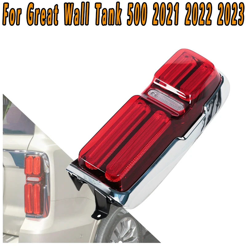 For Great Wall Tank 500 2021 2022 2023 Taillight Warning Light Brake Light Reversing Light Steering Flashing Light Assembly
