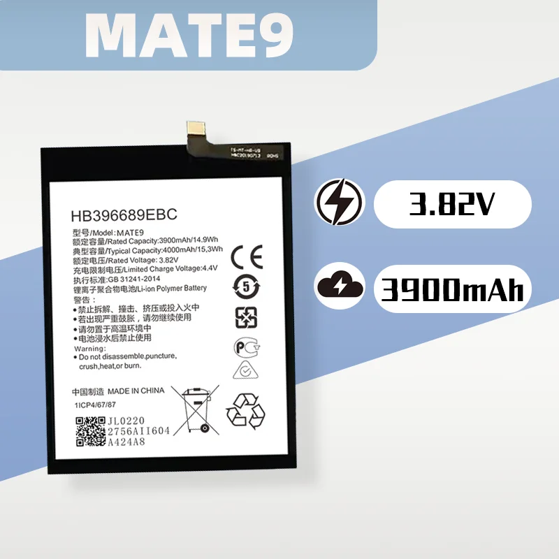 

3.82V High Capacity Li-ion Battery for Huawei Mate9, Mate10, Mate20 Pro, Mate20 X, Mate30, Mate30 Pro Mobile Phones