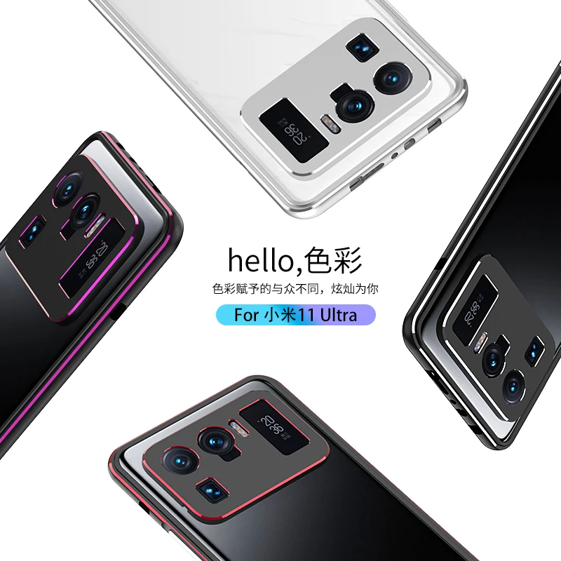 Aurora-Dual Color Border Shockproof Aluminum Metal Bumper for Xiaomi 11 Ultra Mi 11U Slim Cover Case, Frame Protector