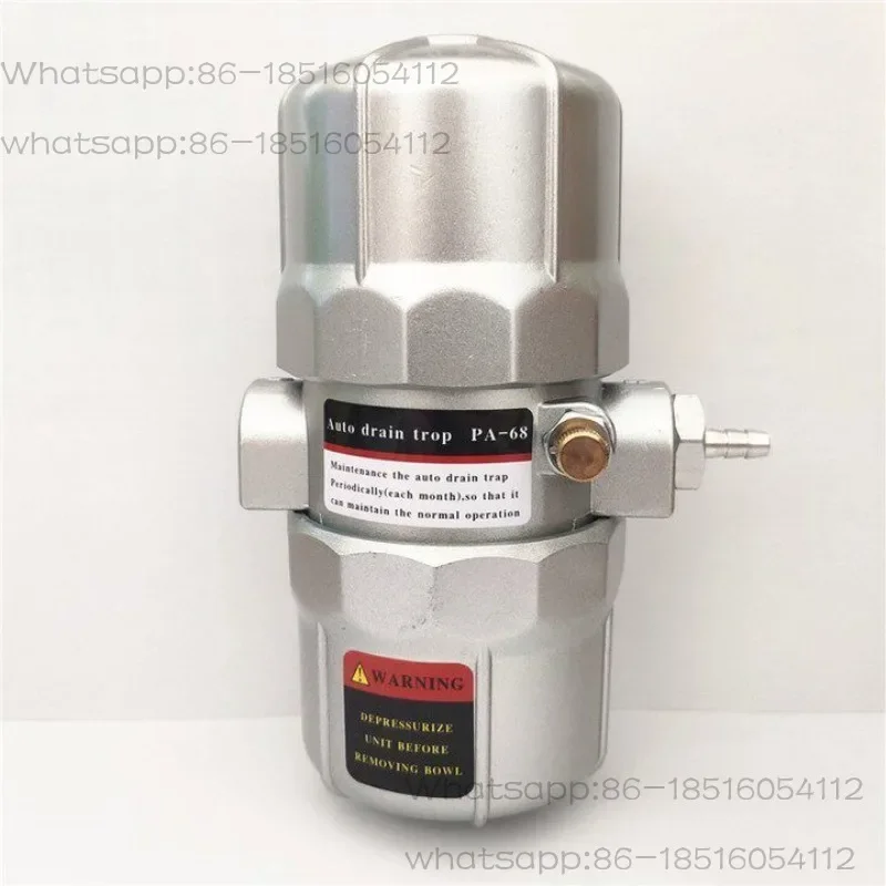 

PA-68 PB-68 Pneumatic automatic drain, drain valve DN15 4 points G1/2