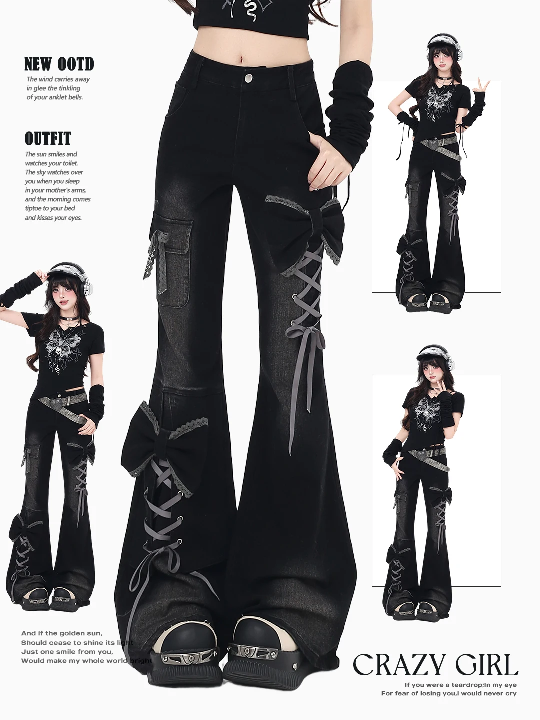 

Джинсы Crazygirl Original 3D с узлами, в стиле Y2K, облегающие, с высокой талией, узкие, длинные, с эффектом скинни, обтягивающие, с расклешением от колена