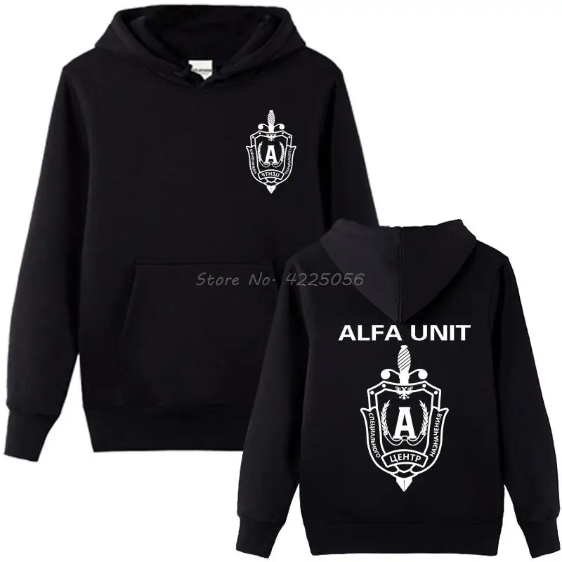 Russian Spetsnaz Alfa Alpha Unit Counter Terrorist Special Unit Forces Hoodie Men Fleece Hoodies Hooded Sweatshirt Streetwear