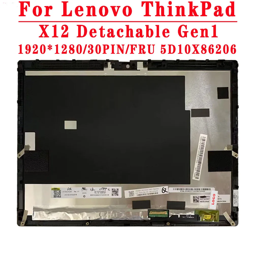 

FRU 5M11A36978 5M11A36975 5D10X86206 12.3 INCH 1920X1280 30PINS EDP 100%sRGB For Lenovo ThinkPad X12 Detachable Gen 1 20UW 20UV